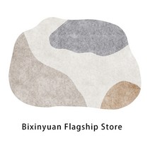북유럽풍 벨기에 카펫 카페트 모던 인테리어 소품타원형러그 극세사 크리스탈 벨벳러그