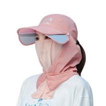 썬라이트 풀커버 모자, 베이지, 단품