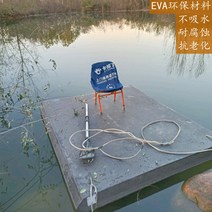 양식장 강 연못 낚시 분수 플로트 보트 부력보드 부표, 2m X 1m 두께11cm  부력450kg