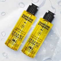 프랑스와즈 유기농 호호바오일 원액 100%, 50ml 1 1