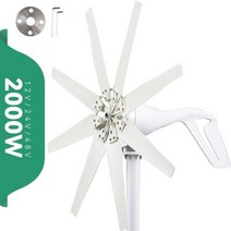 소형 대형 풍력발전기 발전기 키트 자가 풍력 터빈 프리 에너지 3kw 3000w 48v 24v 12v 6 블레이드 MPPT충전 컨트롤러 포함 윈드밀 RV 요트 농장 가정용, 48V+With Mppt Controller+8 Bla