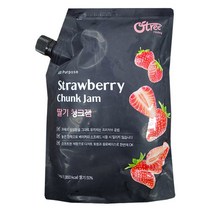 오트리 딸기 청크잼1kg 리플잼 딸기