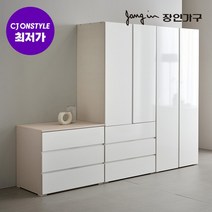 장인가구 탐스 1600 3단서랍장 옷장착불, 멀바우