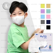 50매+3매 아이러브 새부리형 컬러 마스크 소형 3세 부터 10세, 화이트 L (7세-10세), 50매, 1매입