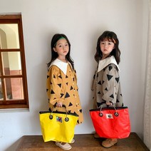 트라이앵글 퍼프 맥시 원피스 R4382