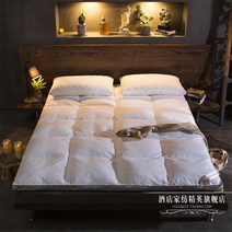 토퍼매트 홍콩 반도 호텔 오리털 침대매트 95화이트구스털 침대요 깔방석 접이식 싱글더블 맞춤가능