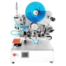 마킹기 날인기 수동 마킹 프린터 인쇄기 스탬핑 날짜, 하얀색