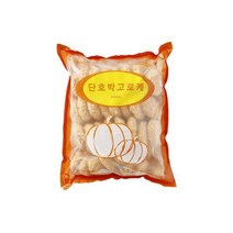 대용량 단호박고로케 2.8kg/사리원
