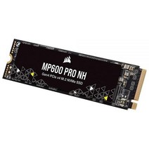 커세어 Corsair MP600 PRO NH 1TB PCIe Gen4 x4 NVMe M.2 SSD 고밀도 TLC NAND 2280 다이렉트 스토리지 호환 최대 7000MB 초 방열