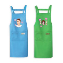 송가인 4종(4색) 커스텀 포토/캐릭터 앞치마 개인 소장용 선물용, 그린, 포토