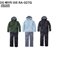 시마노 RA-027Q 베이직 슈트 레인슈트 비옷 우비, 블루그레이XL
