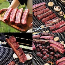 LA우대 꽃 갈비 구이용 미국산 초이스 678번대 우대갈비 기름제거후, 1KG(3개)