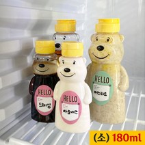 [소행섬] 곰돌이 소스통 (소) 180ml (양념통 오일통 곰돌이보틀), 5개입