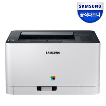 삼성전자 SL-C513W 컬러레이저 프린터 빠른 발송 빠른 배송 무상 AS 1년