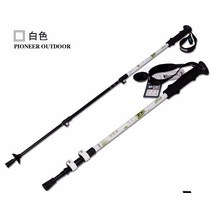개척자 초경량 트레킹 스키 폴 워킹 스틱 조정 가능한 텔레스코픽 하이킹 Alpenstock 탄소 섬유 등산 지팡이