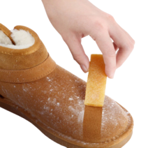 스웨이드 세무 구두 신발 슈즈 어그 운동화 가죽 가방 쇼파 소파 얼룩 오염 때 변색 청소 제거 닦기 세척 케어 클리너 크리너 빨래 지우개 닦개