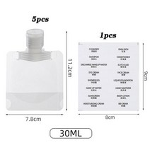 액상충진기 액상주입기 3050100ml 샴푸 메이크업 액체 서브 병 포장 휴대용 여행 비누 리필 화장품 충전 가방, 30ml