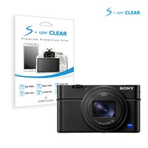 슈퍼클리어 소니 RX100M7 액정보호필름 2종, 스탠다드 고투명, 1개