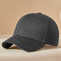 다이뽀 무지 숏챙 심플 볼캡 야구모자 M/XL