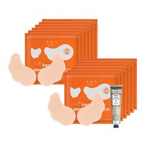쟈스 콜라겐 화이트닝 선패치 소형 4매 x3 + 더마클라센 핸드밤 75ml(랜덤) /골프패치_M, 상세페이지 참조, 상세페이지 참조