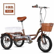 2인용 3인용 자전거 바이크 가족 커플 관광 유원지 펜션, [스트레이트핸들바]14인치브라운야채바구니
