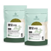 Charm Goods 초유 뽕잎분말 500g 2팩 100% 국내산 고창산 비타민 칼슘 칼륨