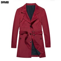 DFMEI 트렌치코트 남중기장 남자코트 벨티드 빅사이즈 터틀넥 코트