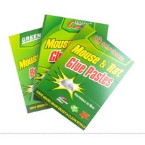 쥐 퇴치 쥐덫 끈끈이 5pcs 마우스 접착제 트랩 보드 끈적 높은 효과적인 설치류 뱀 버그 포수 해충 방제 비 독성 환경 친화적 인 거부