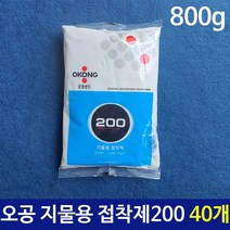 오공 공구 도배 실크 벽지풀 지물용 풀 40개 - 230126978EA, 본상품선택