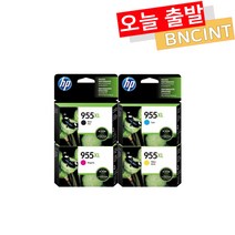 HP955XL 대용량 정품잉크 HP8210 8710 8720 8730, HP955XL 정품잉크 - 대용량 노랑