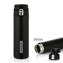 디오바코 블랙 원터치 텀블러 500ml 보온보냉 2중진공 _ 1799EA, 본상품선택