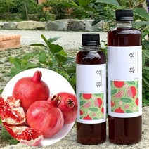 맘씨 유기농 개복숭아액기스 개복숭아 개복숭아청 500ml