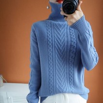 엄마돌원피스 엄마돌 니트 빅사이즈 롱 뽀글이 원피스 겨울 웨딩촬영 복장 크리스마스 연말 커플룩 복장