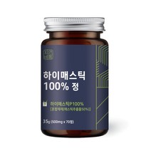 자연바름 하이 매스틱 100프로 메스틱 검 분말 정 위, 70정, 1개, 35g