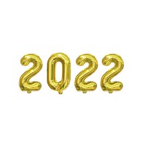 크리스마스 2022 2023 신년파티 연말파티, 2연말파티, 05(2022)골드