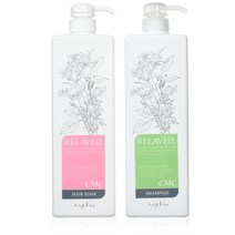 나프라 릴라베일 CMC 샴푸 1000ml & CMC 헤어 마스크 1000g 세트 [펌프] napla