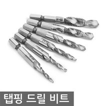 탭핑비트 드릴비트 나사탭 나사홀 천공날 구멍 기리 스파이럴탭 핸드탭, NG758. 선택01-탭핑 비트 M10