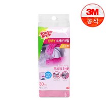 3M [3M]일회용 원데이 수세미 소프트 리필30입(일반세척용), 상세페이지참조