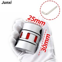 샤프트 커플링 기어 커플링 gs gr d25l30 두 턱 커플러 알루미늄 모터 플렉시블 커플 링 커넥터 cnc 플렉시블 커플 4566.3581012mm, 9x6.35