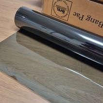 창방패 열차단 단열필름, 창방패 열차단 단열필름 45%
