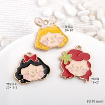 비즈아이 [7351-03]에폭팬던트(프린세스3종) (골드) [1개]