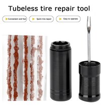 자전거 타이어 수리 도구 진공 비상 고무 스트라이프 드릴 펑크 접착제 무료 튜브리스 키트