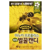 마누카 프로폴리스 벌꿀캔디목캔디, 42g, 1개