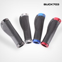 BUCK703 라운드 사이클 핸드그립 자전거용품 자전거핸들그립