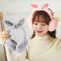 [써보니조트라] 토끼 털귀마개 겨울 방한 귀도리 귀여운 털귀마개, 토끼-블랙