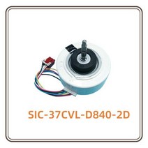 SIC-37CVL-F431-3 MFD-22CWAL ZXFP-25-8-97L RD-340-38-8H, 07 SIC-37CVL-D840-2D