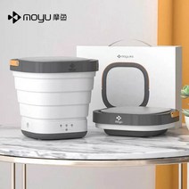 통돌이세탁기 Moyu 접이식 세탁기 XPB08-F1C 휴대용 미니 세척 작은 가정용, 02 Add AU adapter