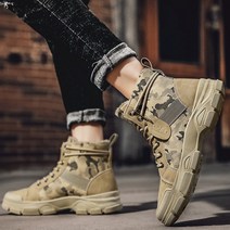 LUMANOKI 미끄럼방지 밀리터리 하이탑 겨울 기모안감 방한부츠