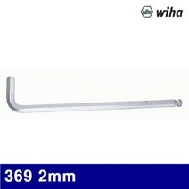 SKB863331369 2100623 16 렌치(비포장) L 이하 2mm 롱볼 (10EA)
