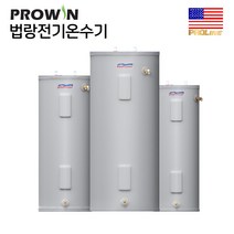 프로라인 범랑전기온수기 130리터/150리터/200리터/250리터/300리터/450리터 헬스장온수기 카페온수기 미용실온수기 업소용온수기, 프로라인150L
